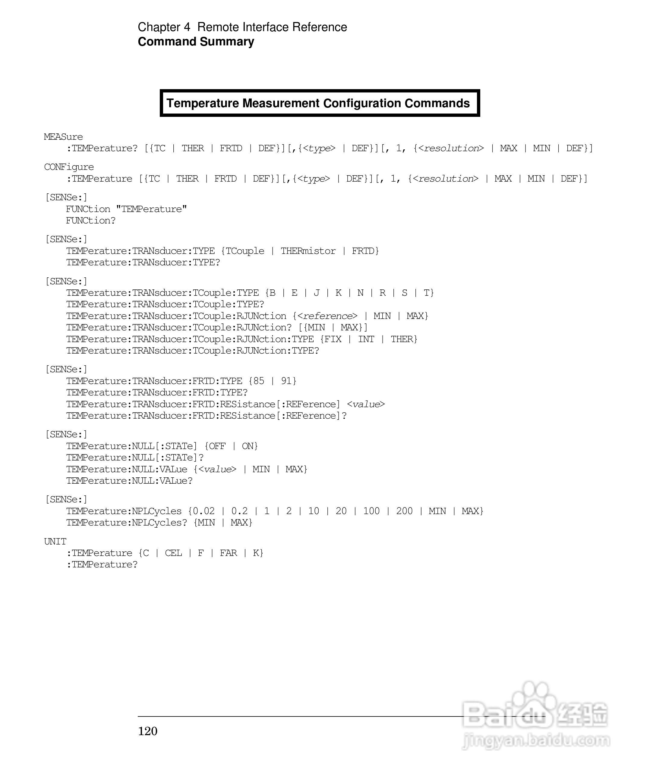 安捷伦34420A毫微电压计/微欧姆表操作手册:[13]
