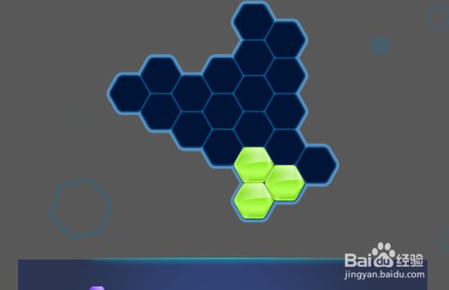 Hexa Puzzle HD的Basic Level-66怎样通过呢?