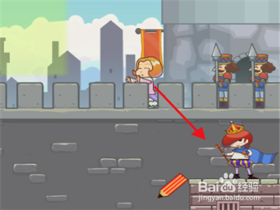 王子逃婚游戏怎么玩