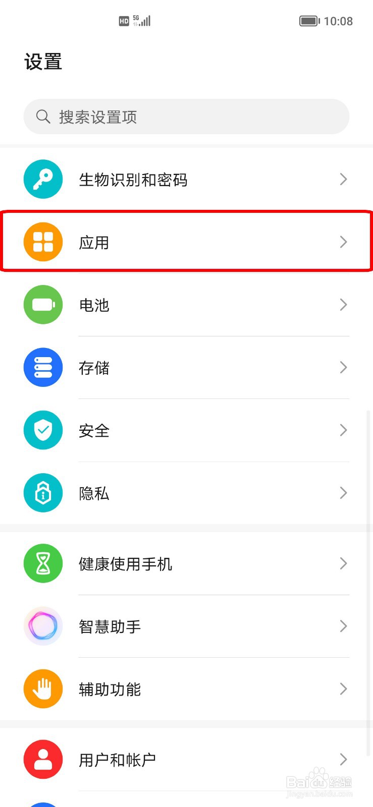荣耀9X手机卡顿反应慢怎么办？