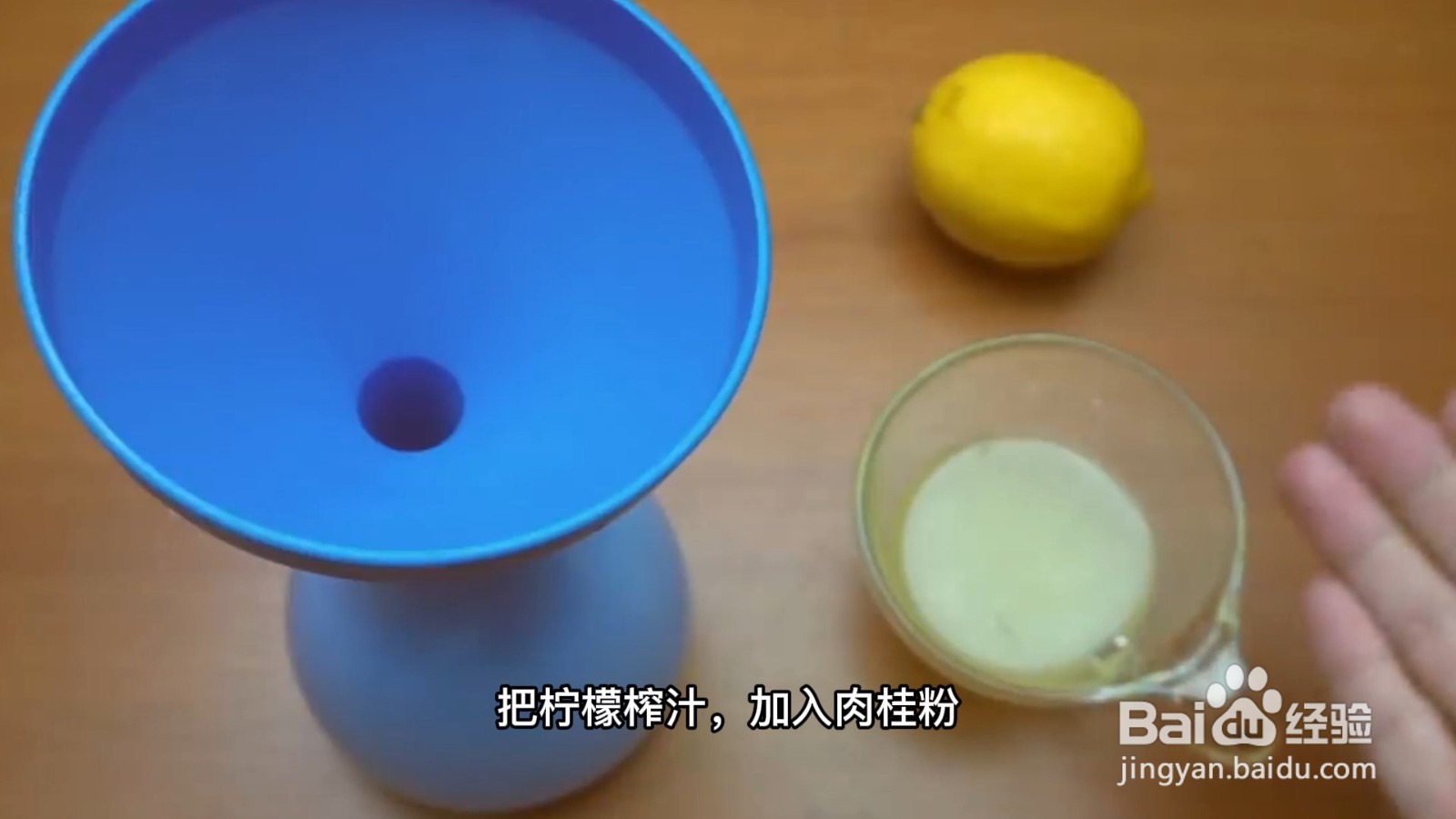 家里有蟑螂怎么办能除根