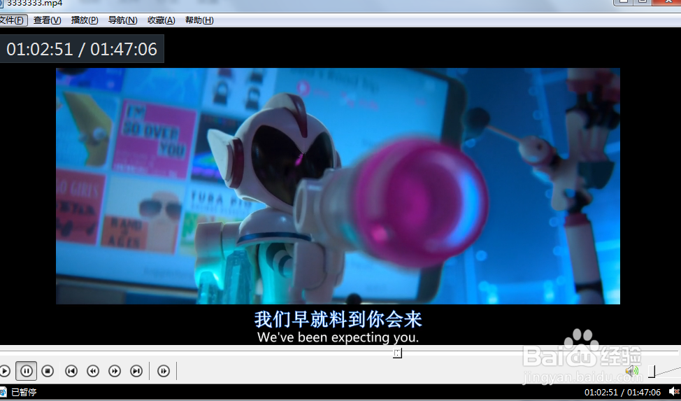 如何设置okplayer回放结束后锁定计算机？