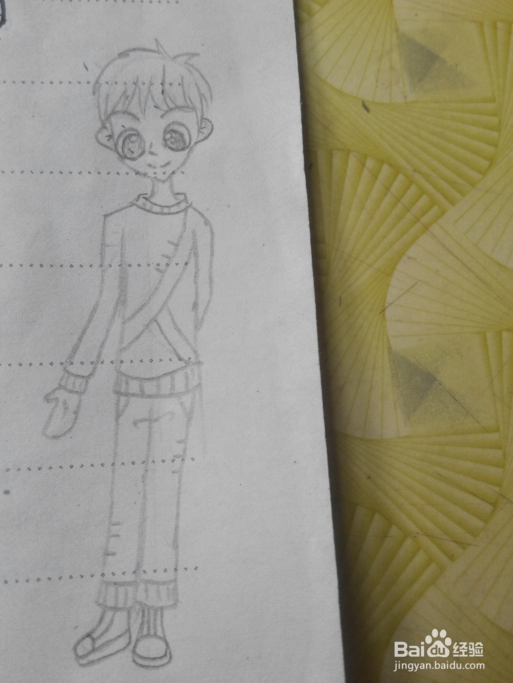 简笔画动漫人物二十八