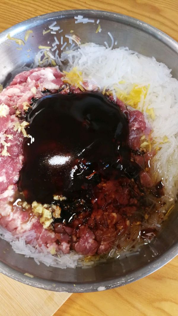 南瓜粉丝煎盒子