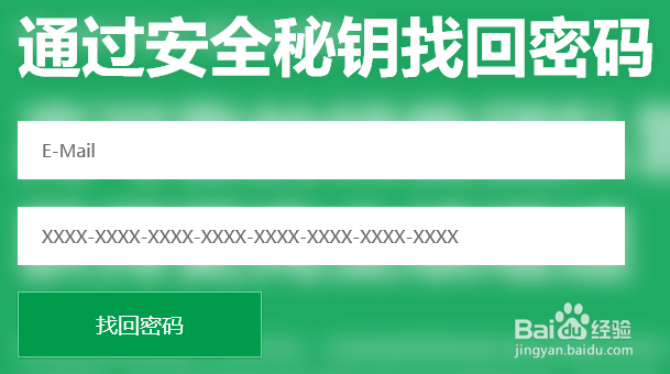 对外贸易行业进销存库存管理软件系统
