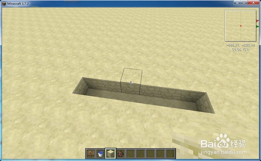 我的世界红石教程：[16]水电梯的制作