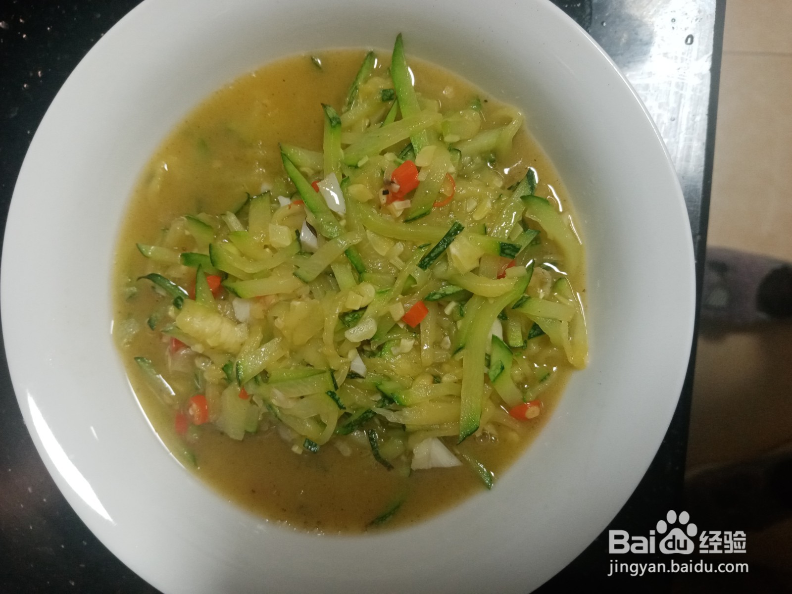 怎么做家常炒南瓜