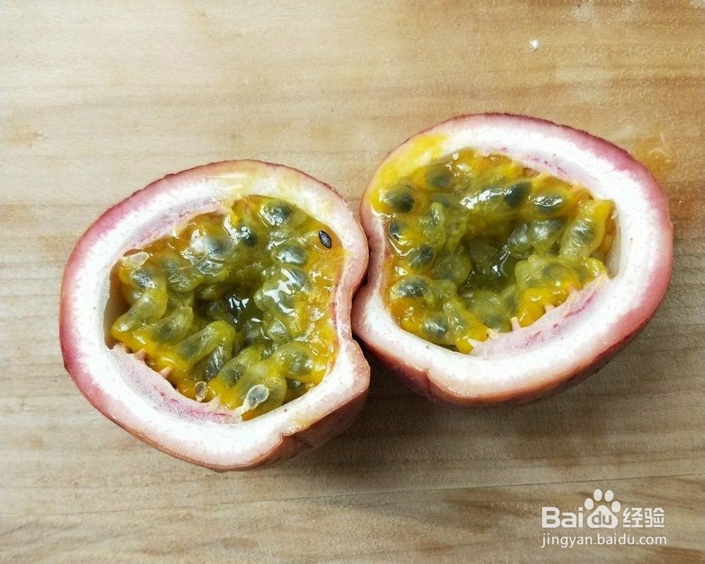 百香果冰怎么做不酸
