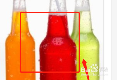 吃葱怎么去口中的味道