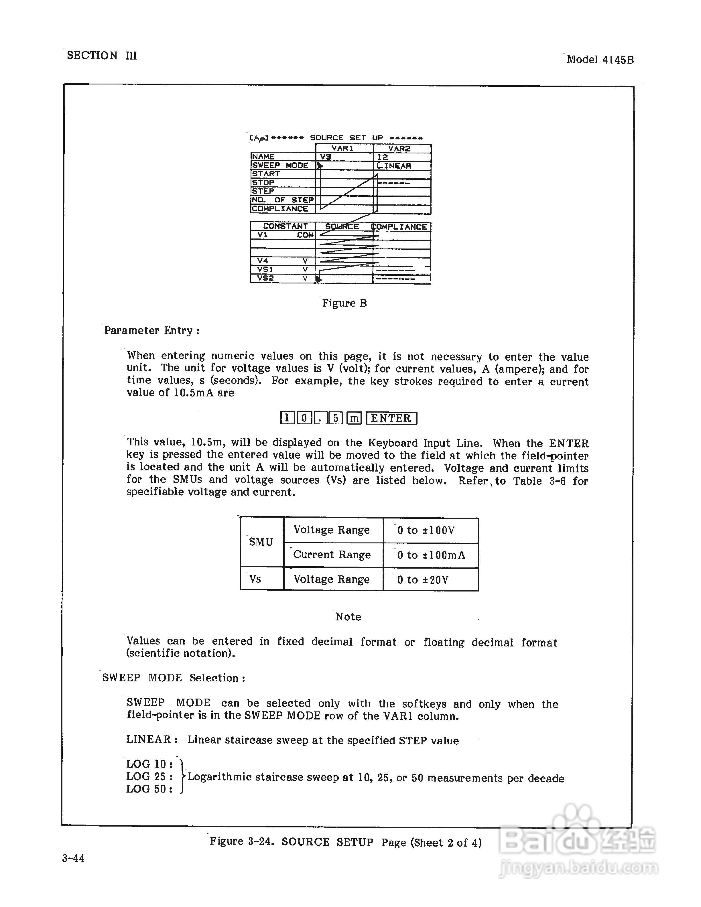 HP 4145B仪器用户使用手册:[8]