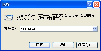 电脑虚拟内存不足怎么办