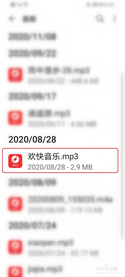 3931cb413a8ca608756dd24adb8c9bcec6f8fef8.jpg?x-bce-process=image%2Fresize%2Cm_lfit%2Cw_500%2Climit_1