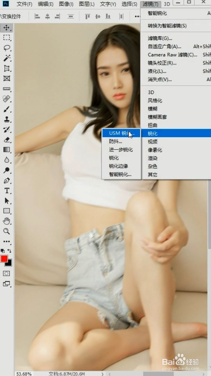 如何将抖动的照片变清晰