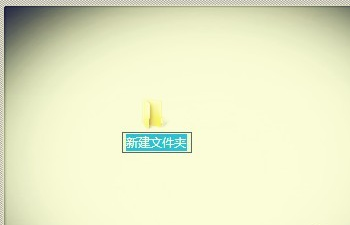 怎么打开win7系统的上帝模式