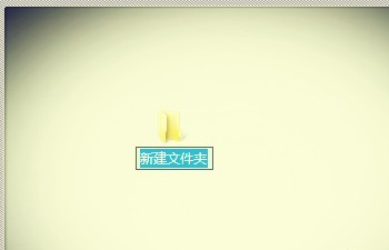 <b>怎么打开win7系统的上帝模式</b>