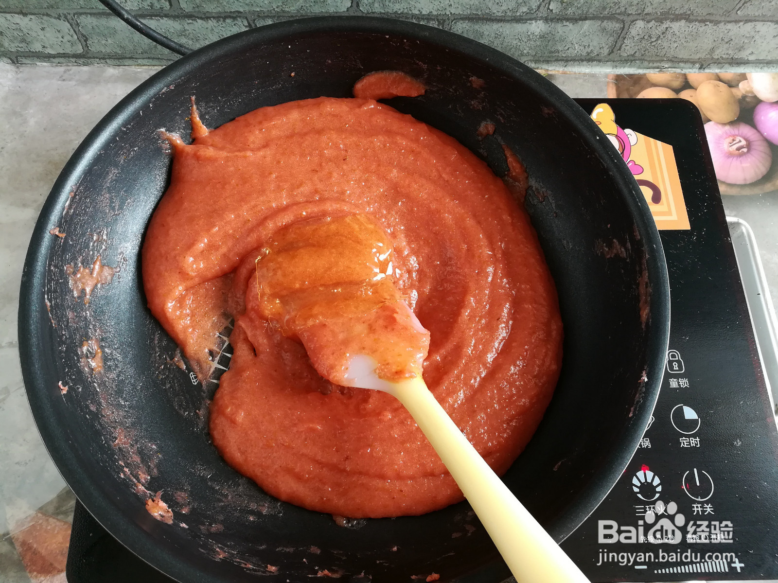 山楂雪丽球的做法