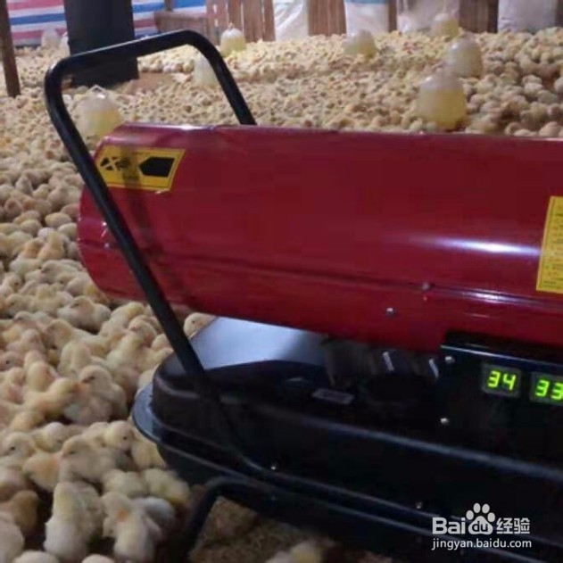 养殖燃油热风机采购须知