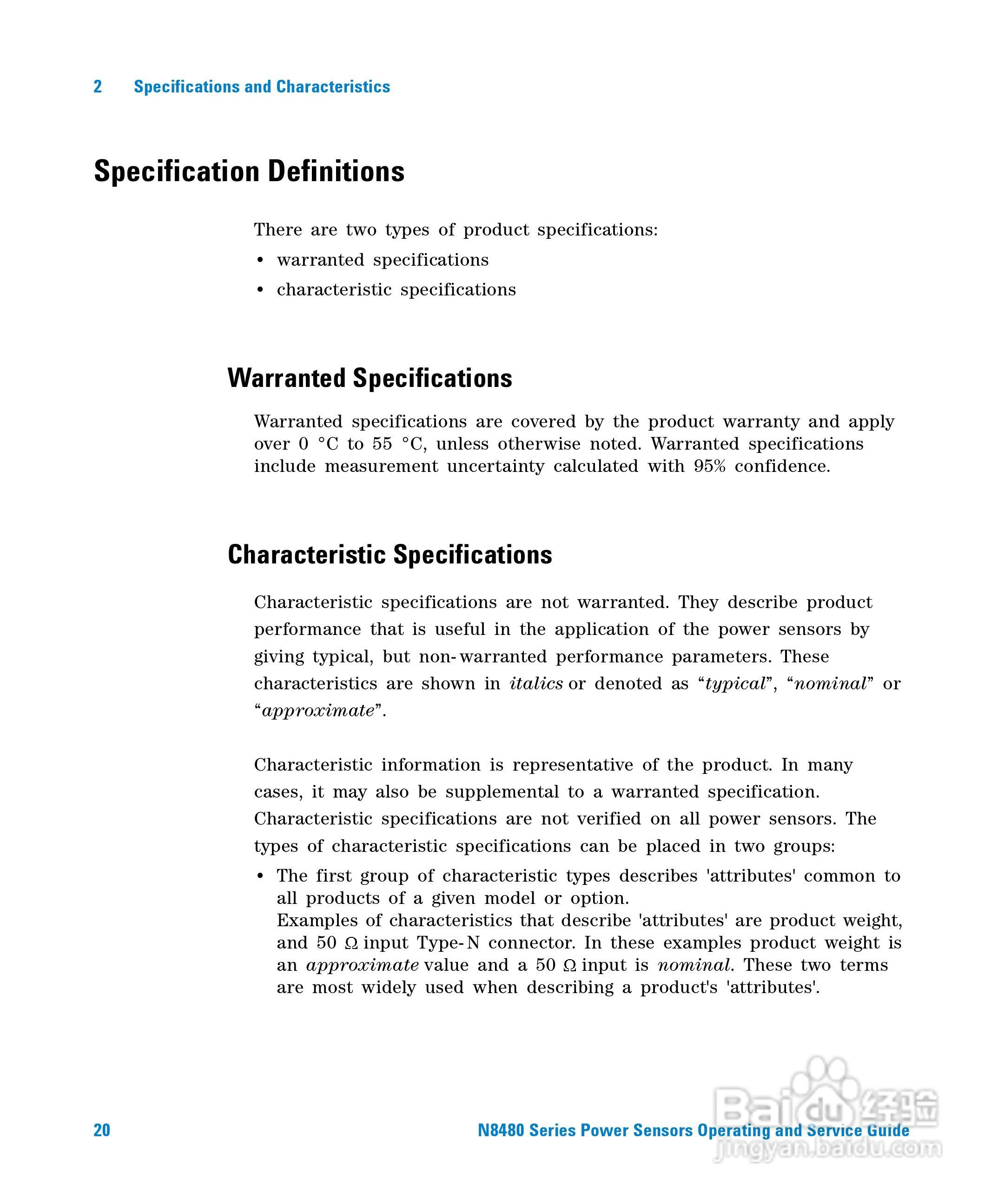 N8482A功率感测器使用手册:[4]