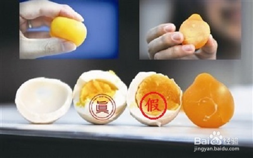 教你辨别真假鸡蛋，让你放心购物