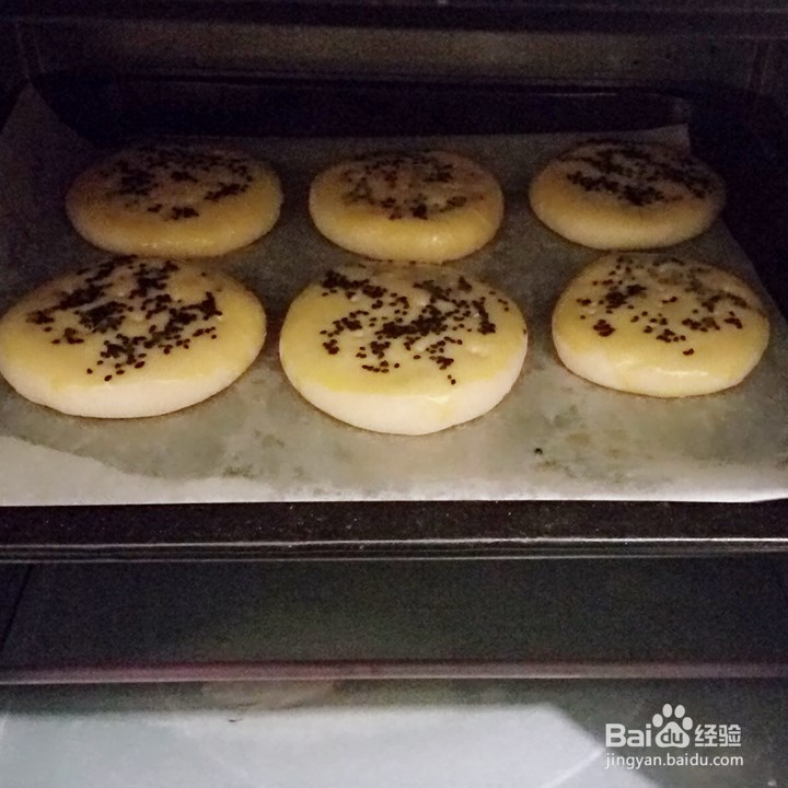 自做酥饼的做法