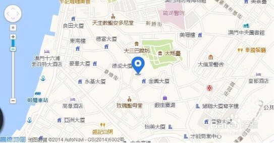 澳门那些值得一尝的小吃