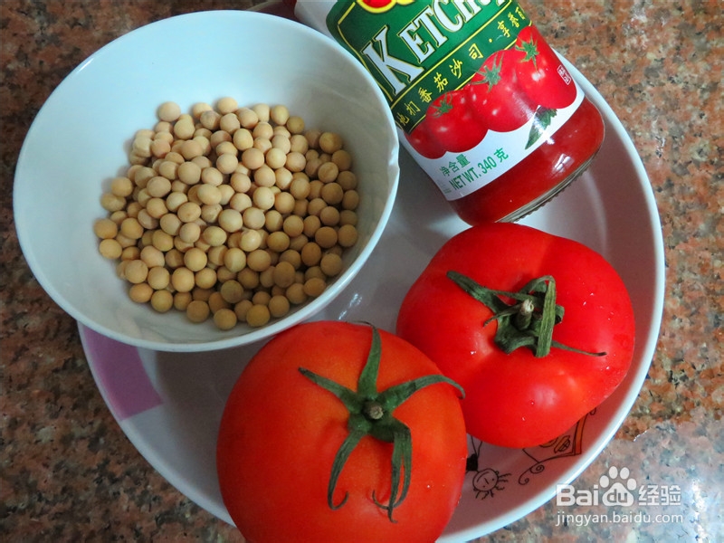 黄豆新吃法-西红柿焗黄豆
