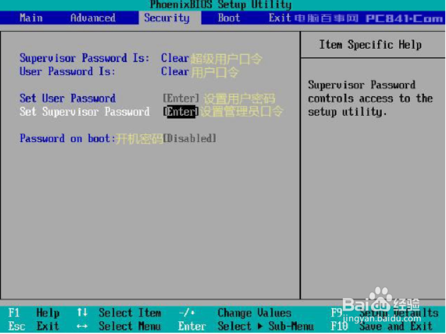 怎样完美设置BIOS!