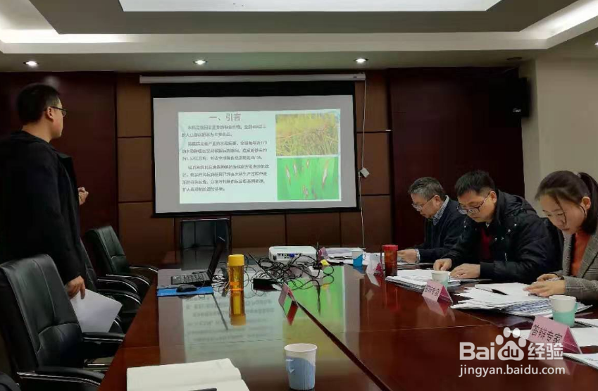 毕业论文答辩技巧