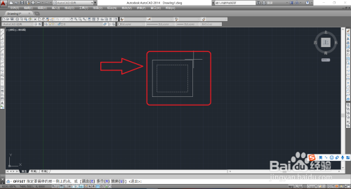 CAD如何使用偏移制作多个图形?