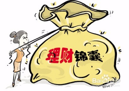 网上投资理财公司可靠吗