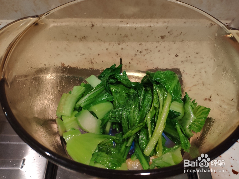 吃光光的咸蛋芥菜汤