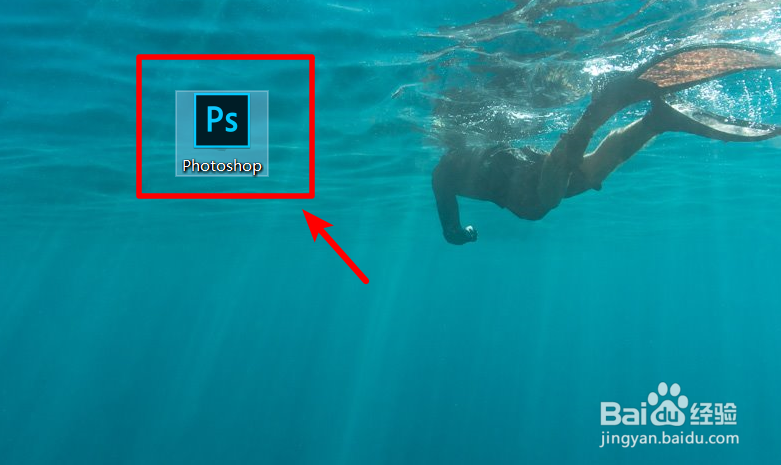 PS2019怎么保存为透明图片