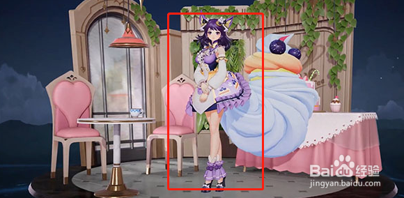 王者荣耀妲己女仆咖啡新星元皮肤部件介绍