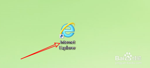 IE11浏览器怎么设置区域安全级别？