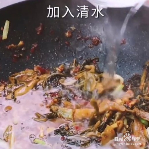 鲜嫩的酸菜鱼