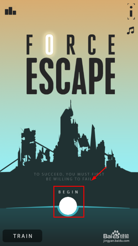 力量逃脱force escape怎么玩？