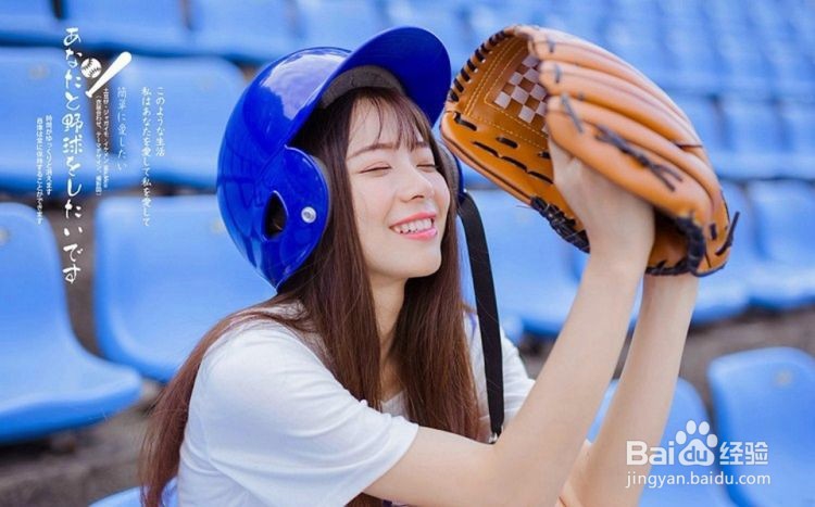 怎么和女生聊天