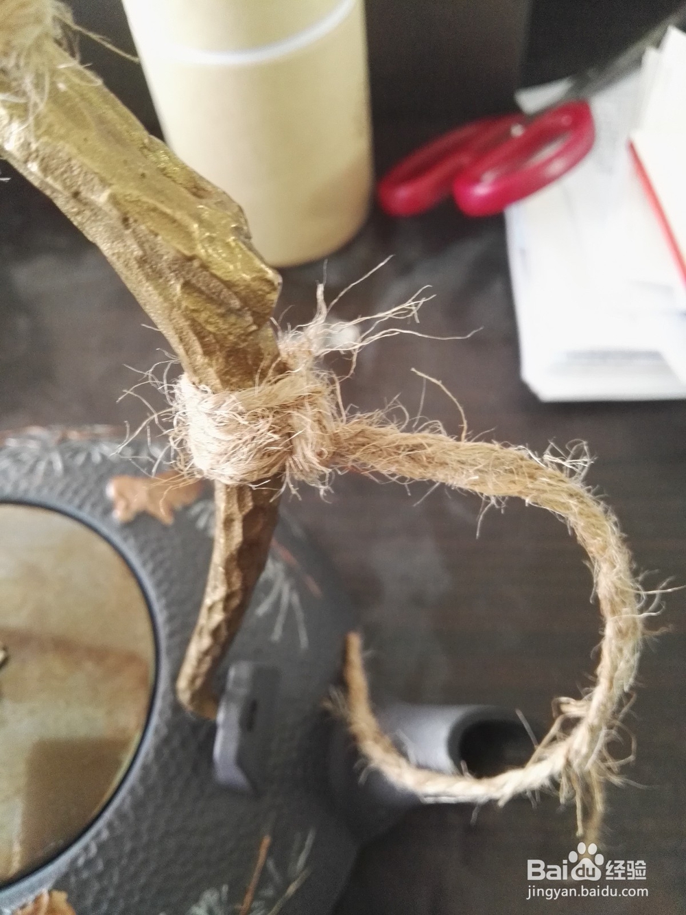 如用绑扎铁壶水壶防烫把