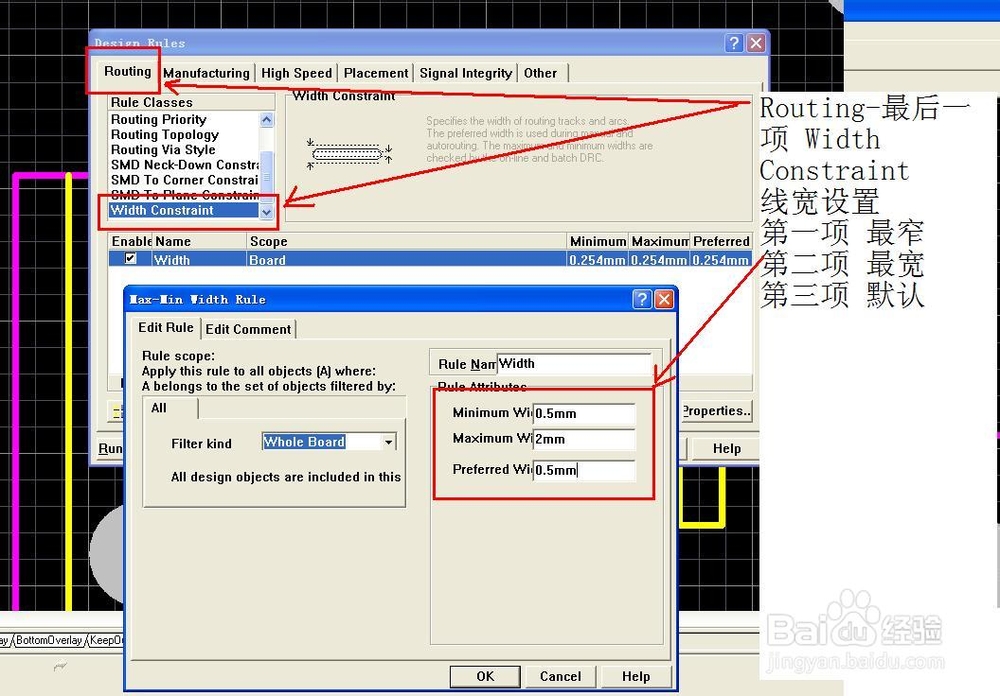 Protel99 se实战教程-绘制TV按键板的详细过程-4