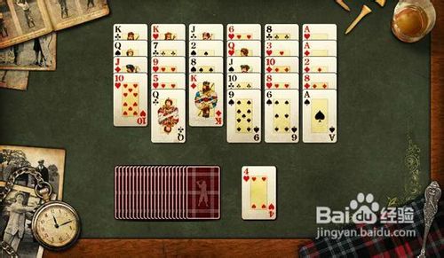 高地纸牌接龙攻略