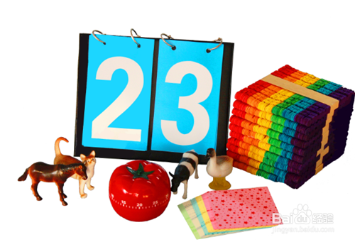 如何上好一堂心理健康课