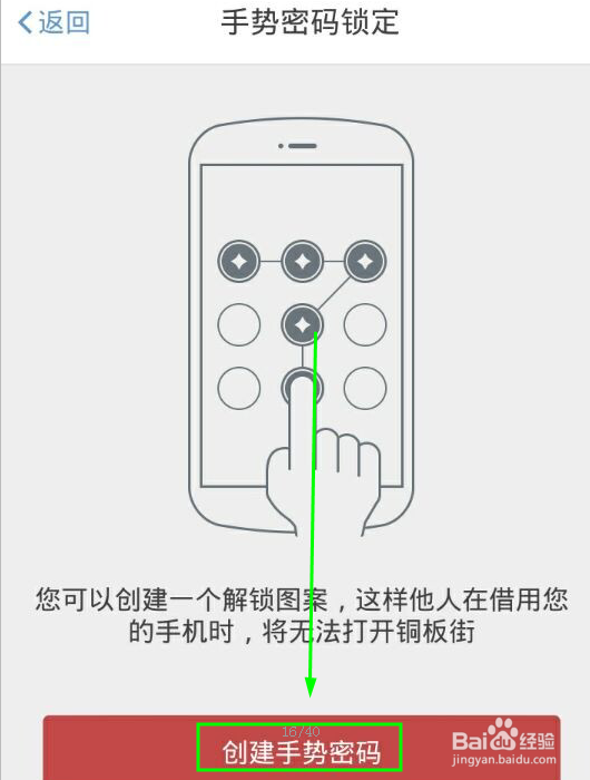 互联网金融时代到来，如何进行投资理财