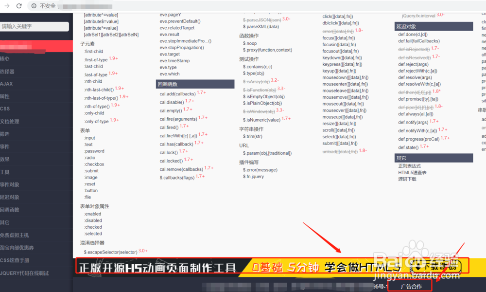 网络赚钱靠谱方式汇总