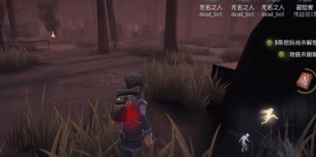 第五人格机械师排位攻略