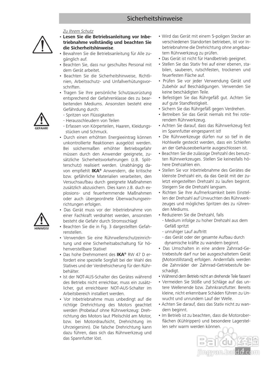 IKA RW47D顶置式机械搅拌器使用说明书:[1]