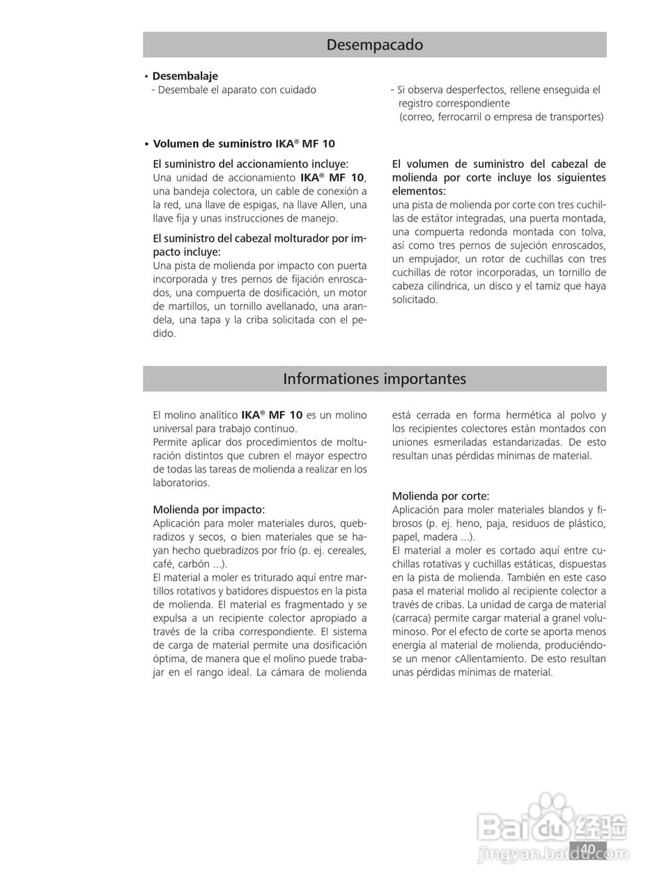 IKA MF10精细研磨机使用说明书:[4]