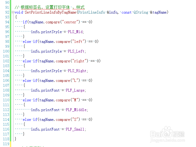 qt下使用QXmlStreamReader读取xml/html信息