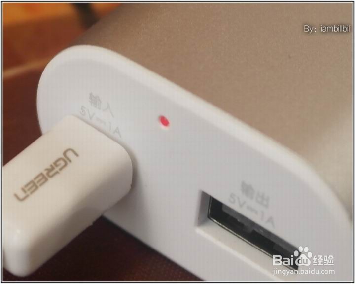 VIVO P50 移动电源功能使用