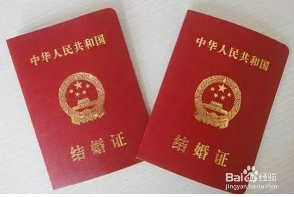 容易离婚的几种婚姻？