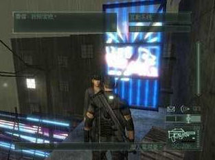 分裂细胞：明日潘多拉游戏攻略